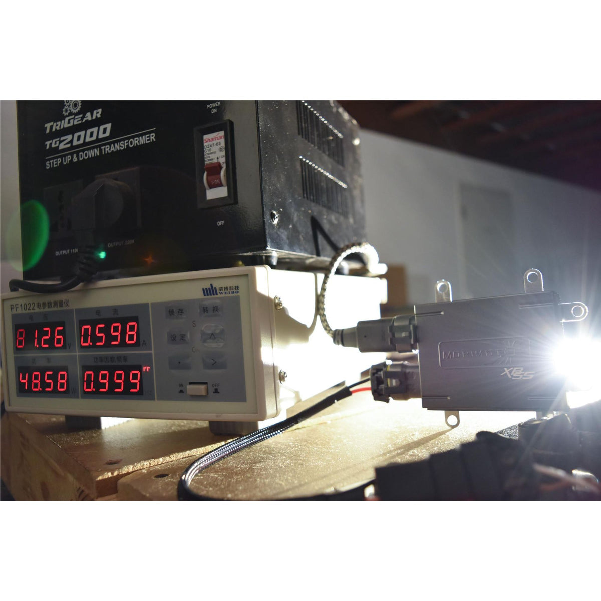 Morimoto 50W: XB55 2.0 Computer product image 6