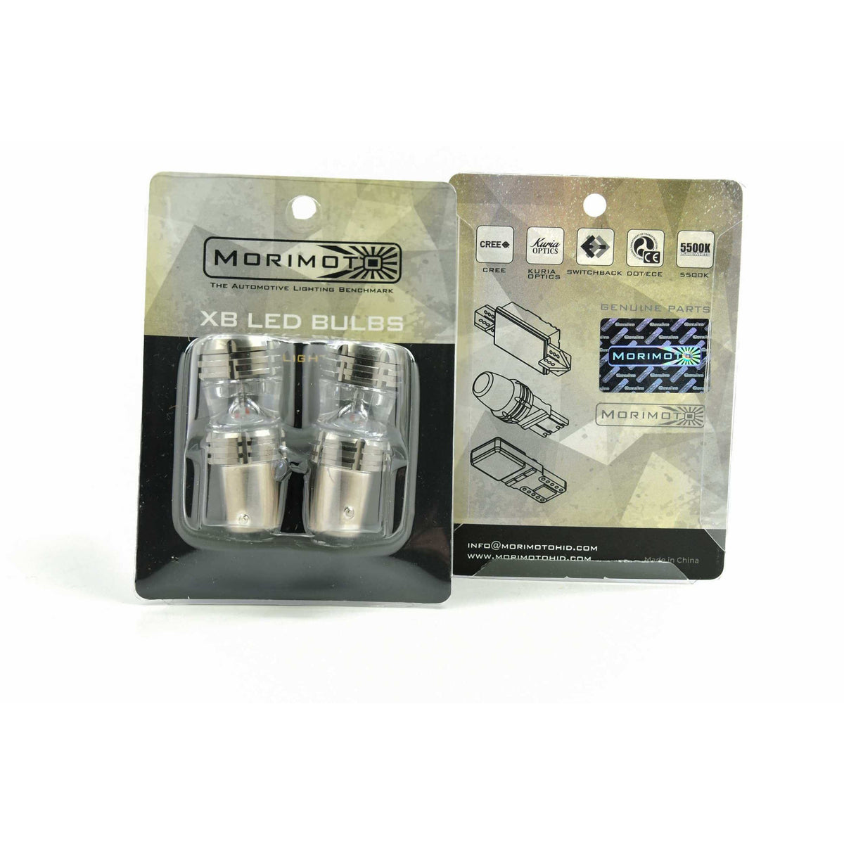 Morimoto 1157: X-VF (Switchback) product image 2