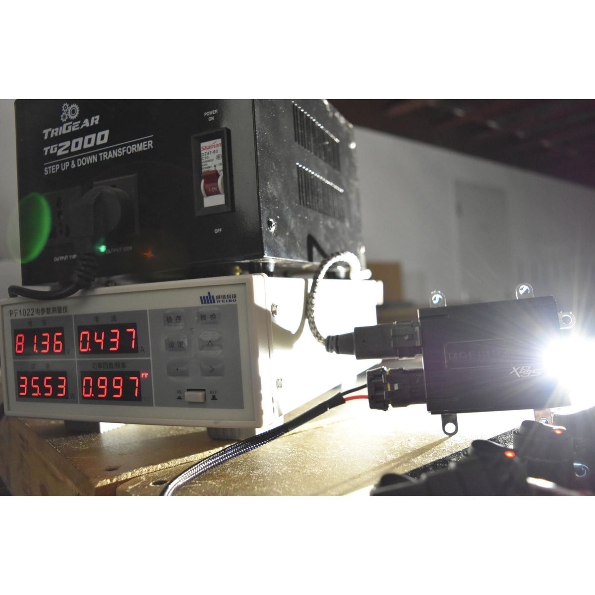 Morimoto 35W: XB35 2.0 Computer (Universal) product image 6