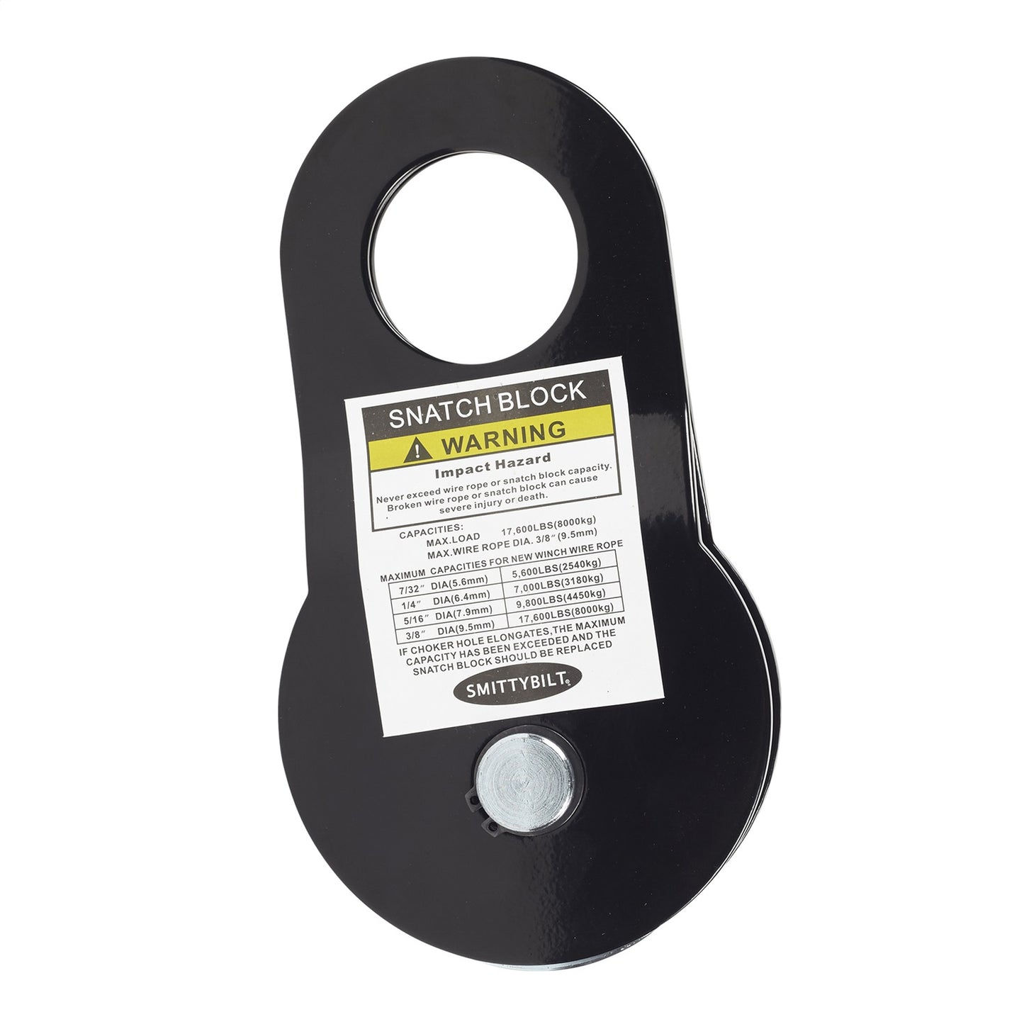 SMITTYBILT | Snatch Block 18000 Lb Rating  Smittybilt |2744
