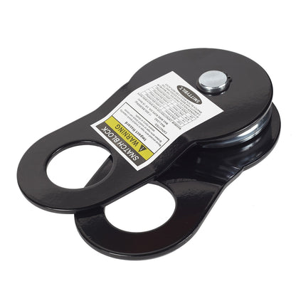 SMITTYBILT | Snatch Block 18000 Lb Rating  Smittybilt |2744