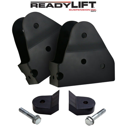ReadyLIFT Radius Arm Bracket Kit (f250 / f350) 67-2550