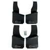 ENTHUZE| Kickback Mud Flaps, Front & Rear,12" |ACTENTKB-12B