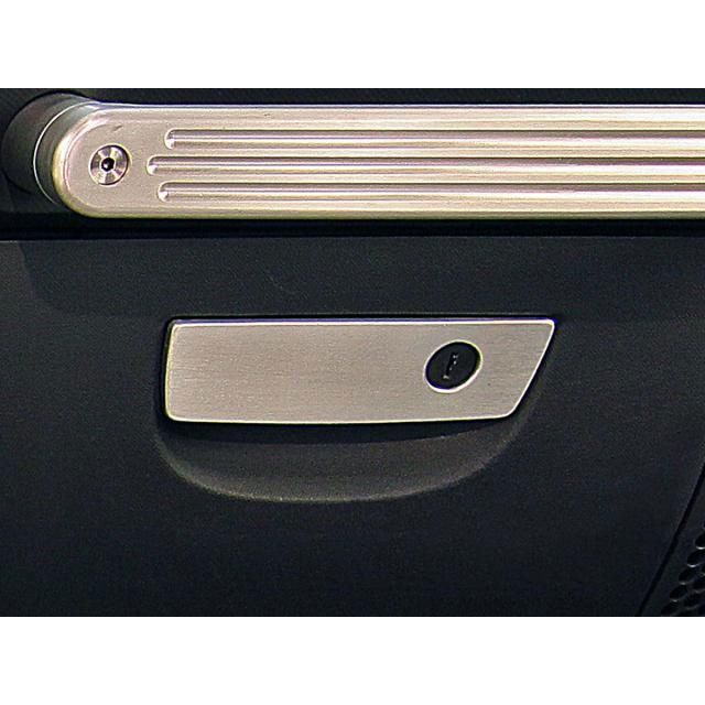 DV8 OFF-ROAD | 2007 2018 Jeep Wrangler JK JKU Glove Box Handle Cover  | D-JP-180001-AL