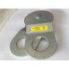TrailFX Winch Snatch Block (WA040)