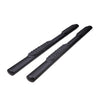 TrailFX 2020–2025 4" Oval Straight Step Bar For Jeep Gladiator- Black (A1553T)