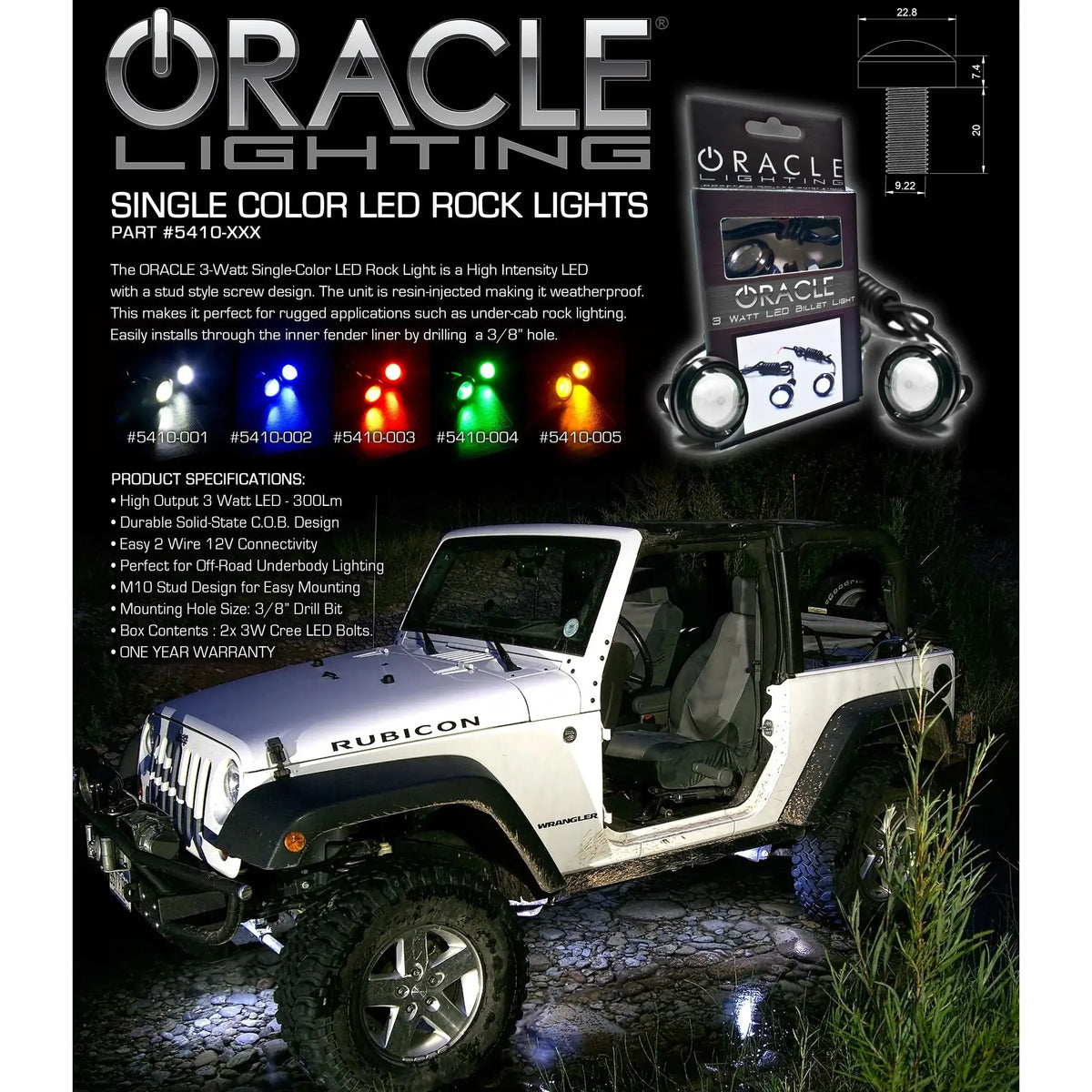 ORACLE Lighting | Two-Piece LED Rock Light Kit | 5410-001, 5410-002, 5410-003, 5410-004