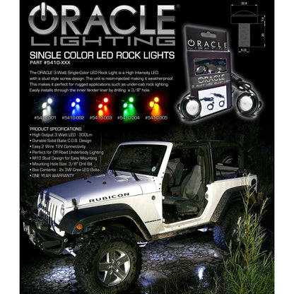 ORACLE Lighting | Two-Piece LED Rock Light Kit | 5410-001, 5410-002, 5410-003, 5410-004