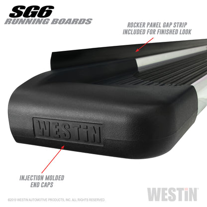 Westin SG6 Running Boards 85.5"