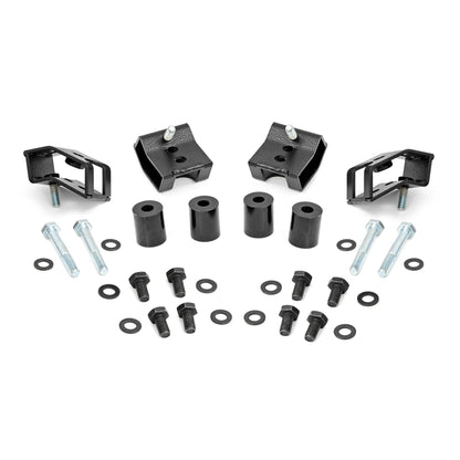 ROUGH COUNTRY Seat Riser Kit | 1.25 Inch | Toyota Tacoma 2WD/4WD (2005-2023) | 73000