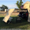 Tuff Stuff Awning Shade Wall, 4.5 x 6 Feet TS-AWN-SW-4.5